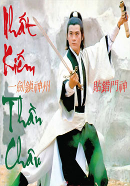 Nhất Kiếm Trấn Thần Châu 1978