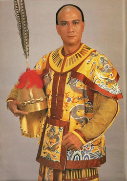 Hoàng Thái Cực (Vương triều 2, 3)