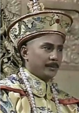 Hoàng Đế Ung Chính (Vương triều 6)