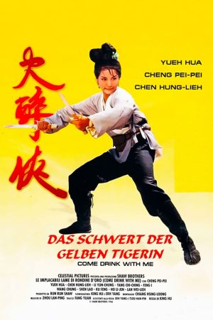 Đại Túy Hiệp 1966