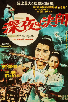 Kim Yến Tử 1968 Golden Swallow – Phim chưởng cũ Hong Kong