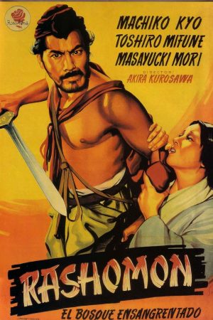 Lã Sinh Môn 1950 (Rashomon) – Phim tội phạm thần bí của Nhật