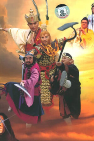 Hậu Tây Du Ký 2000
