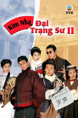 Kim Nha Đại Trạng Sư 1995