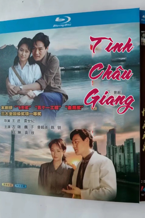 Truyện Tình Châu Giang 1993 – Tình Châu Giang