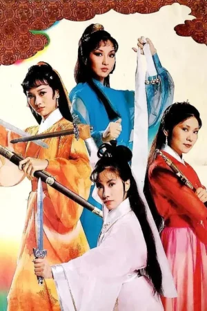 Sở Lưu Hương 1979 (P2)