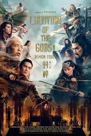 Creation of the Gods II 2025: Demon Force