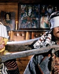 Shadows Of Forgotten Ancestors