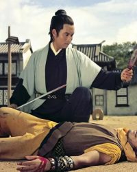 Thập Nhị Kim Bài