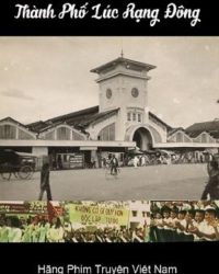 Thành Phố Lúc Rạng Đông