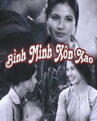 Bình Minh Xôn Xao