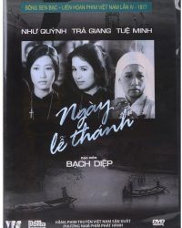 Ngày Lễ Thánh