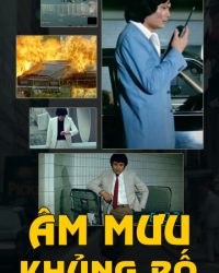 Âm Mưu Khủng Bố Âm Mưu Khủng Bố