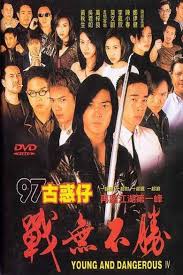 Người Trong Giang Hồ 1996