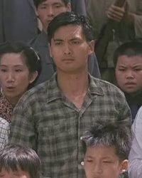 Đẳng Đãi Lê Minh Đẳng Đãi Lê Minh